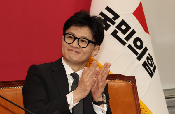 한동훈 대표, 박정하 의원을 국민의힘 당대표 비서실장으로 임명