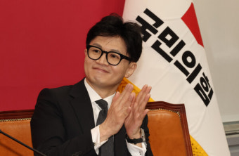 한동훈 대표, 박정하 의원을 국민의힘 당대표 비서실장으로 임명