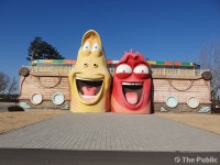 충주시, 탄금공원 내 라바랜드 청소년 놀이기구 4종 설치