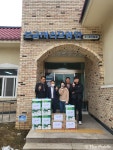 충북경자청, 사회복지시설 2개소 방문 위문품 전달