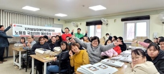 강원특별자치도 지적발달장애인복지협회 노용호 의원 지지선언