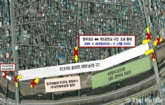 청주예술제·벚꽃 푸드트럭 축제 개최… 청주대교-1운천교 구간 통제