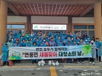 괴산군 연풍면,  새봄맞이 대청소·쓰레기 ZERO 날 전개