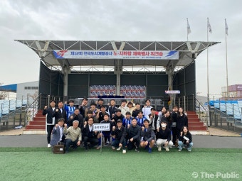 충북청주FC, 베테랑 골키퍼 조수혁 영입 공식 발표! 2025시즌 대비 강력한 수비 라인 구축 완료!