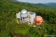 증평좌구산천문대 카카오톡 채널 구독자 1000명 이벤트