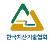 공공기관 평균 연봉킹은 한국치산기술협회…산림청 성과급 부적절 여부 조사