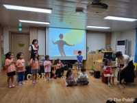 증평초등학교 병설유치원, 이야기와 함께 떠나는 북콘서트