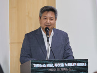MBC 사장 출신 김장겸 의원, 이재명 향해 