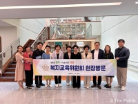 청주시의회, 유네스코 국제기록유산센터 지원 약속
