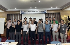 국가철도공단 강원본부, 현장중심 사업관리(PM)체계 활성화 방안 워크숍 개최