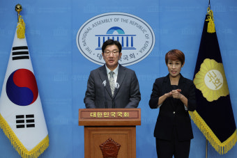 권성동 