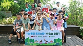 롯데홈쇼핑, 미래세대 아동 위한 ESG 활동 지속...친환경 학습 공간에 도심 속 학교 숲까지