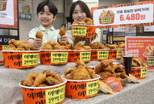 이마트, 맛도 가격도 어메이징한 6480원 완벽치킨 출시