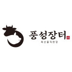 축산물 유통 전문기업 풍성장터, 정육점 프랜차이즈 사업 박차