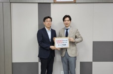 국회의원 박성훈 북구 대천천 누리길 조성 사업 국토부 공모 선정