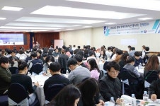 복권기금, 충청북도 장애인 복지관에 44억 원 지원