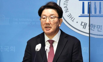 與권성동 '무근거 계엄법 개정안'민주당에...