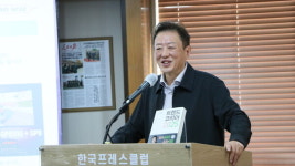 김난도 교수가 꼽은 2025년 트렌드 옴니보어 아보하 등