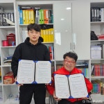 청주 HBT복싱클럽, 취약계층 가정 아이 스포츠 참여 기회 확대