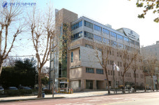 [강남구도시관리공단] 디지털플랫폼강남 구축 발표