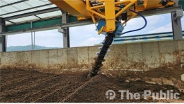 청주시농업기술센터, 분뇨 퇴비 자동화시설 도입