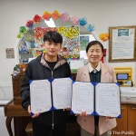 청주 HBT복싱클럽-비추리지역아동센터, 스포츠 교육 프로그램 협약