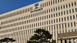 [포토뉴스] 전주지방검찰청