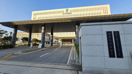 [포토뉴스] 전주지방검찰청
