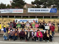 증평군노인복지관, 2025학년도 수험생 응원 캠페인