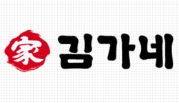 김가네 김용만 회장, 성폭력에 회삿돈 횡령 혐의까지...경찰 입건