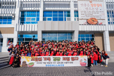 증평 34플러스센터 광장 김장플러스 행사 지역민 큰 호응