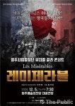[공연소식] 청주시, 연말 다양한 문화행사 기획