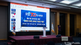 청주 HBT복싱클럽, 복싱으로 다양한 사회적 가치공헌 활동 소개