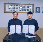 청주 HBT복싱클럽, 시니어 스포츠교실 프로그램 운영