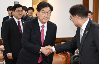 與, 헌법재판관 인사청문회 불참 결정