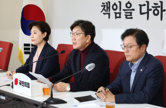권성동 