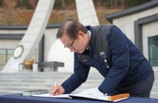 KAI, 신년맞이 충혼탑 참배, 미래사업 실질적 성과 기대