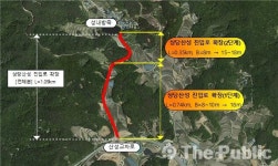 청주시, 1단계 사업 상당산성 진입로 도로 확장공사 개통