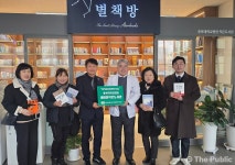 새마을문고중앙회 청주시지부,  충북대 병원 새마을작은도서관 개관