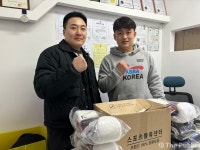 이윤상 삼성생명 율량지점 FC, 청주HBT복싱클럽에 복싱 물품 기부