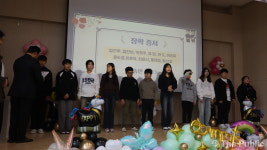 괴산 송면초등학교, 2024학년도 졸업 증서 수여식… 11명 학생 졸업