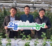 농협진천군지부, 디지털 종합영농플랫폼 「NH오늘농사」 앱 홍보에 앞장