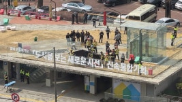 윤석열 대통령 만세 유인물 뿌리고 분신한 탄핵반대 권태훈 열사 결국 사망