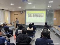 청주 HBT복싱클럽, 청주시 민간 환경감시원 전문 세미나