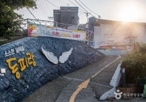 통영 가볼 만한 곳은? 동피랑부터 미륵산까지 핵심 여행 코스 총정리