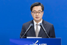 동인비명동지사 | '비명' 김동연 경기도지사, 9일 대선 출마 선언...경기도지사 출신으로는 6번째
