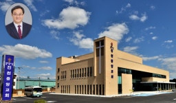 진천중앙교회, 경북 안동 산불피해 현장 찾아 성금 기탁