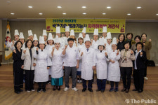 증평군, 2025년 여성대학 개강식 개최