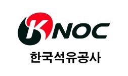 [한국석유공사] 2024년 공공기관 고객만족도 두단계 상승 우수등급 획득