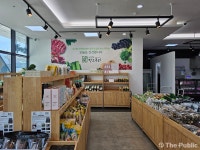 청주농기센터, 로컬푸드 직매장 청주로컬팜 한소쿠리 시범 운영